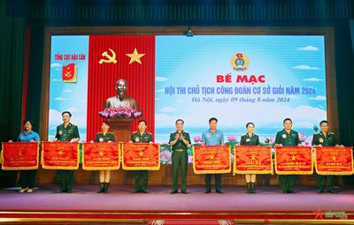 View - 	Hội thi Chủ tịch công đoàn cơ sở giỏi năm 2024 của Tổng cục Hậu cần